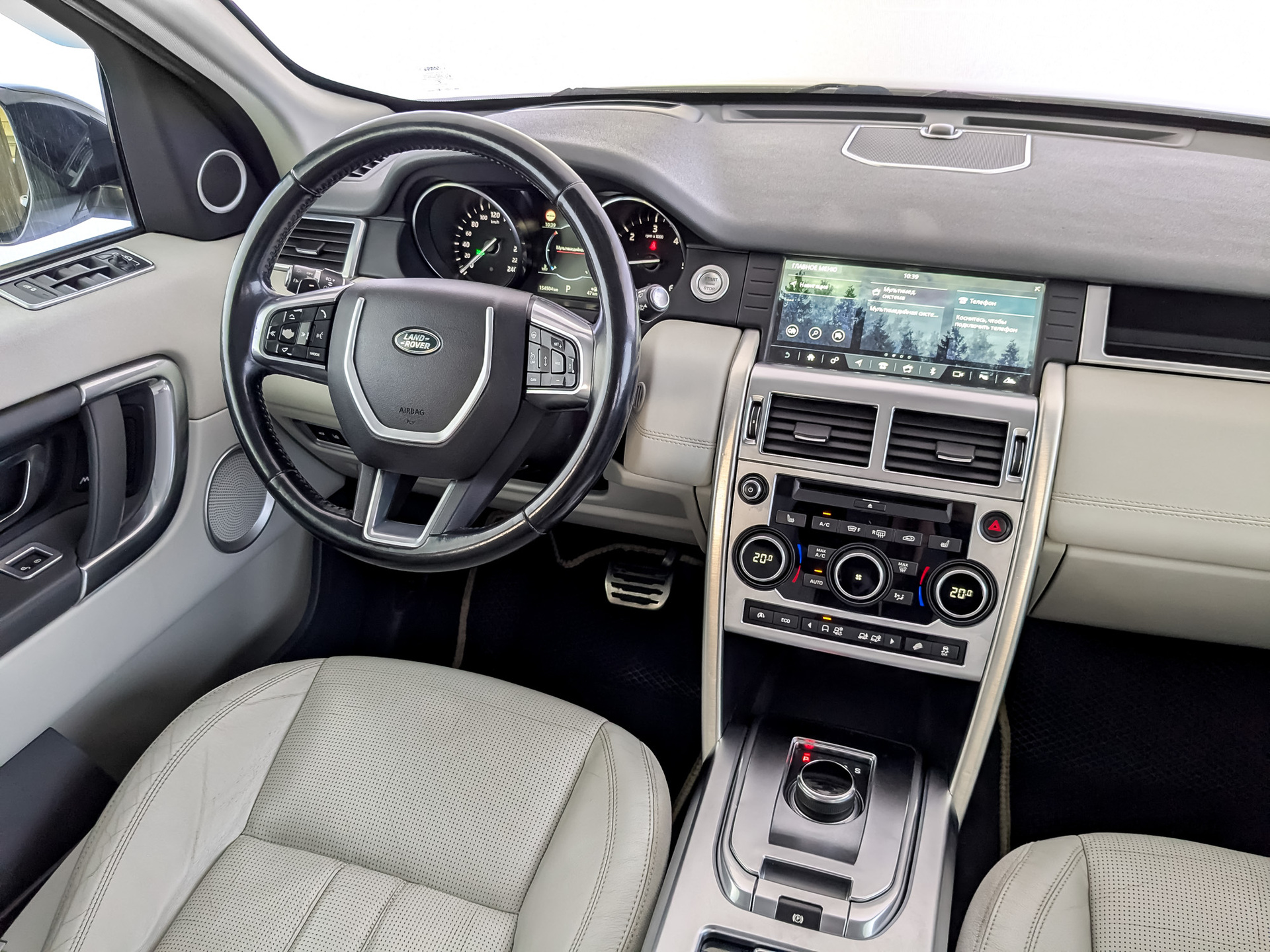 LAND ROVER Discovery Sport 2.00 (149 л.с), автомат, 2016, пробег 154 502 км