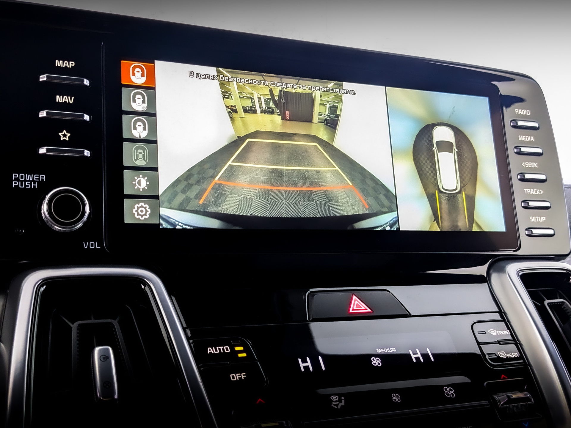 KIA Sorento 3.50 (249 л.с), автомат, 2023, пробег 39 879 км