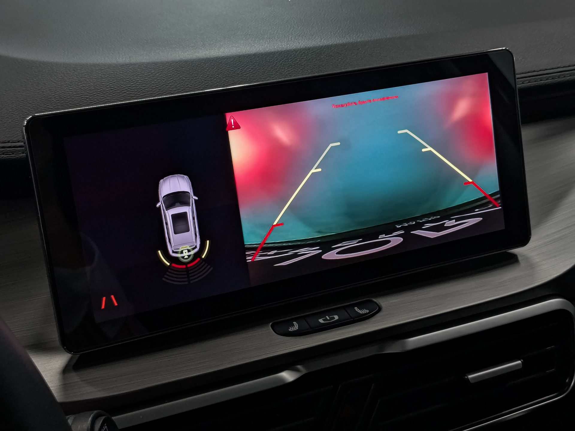 BELGEE X50 1.50 (150 л.с), автомат, 2023, пробег 61 667 км