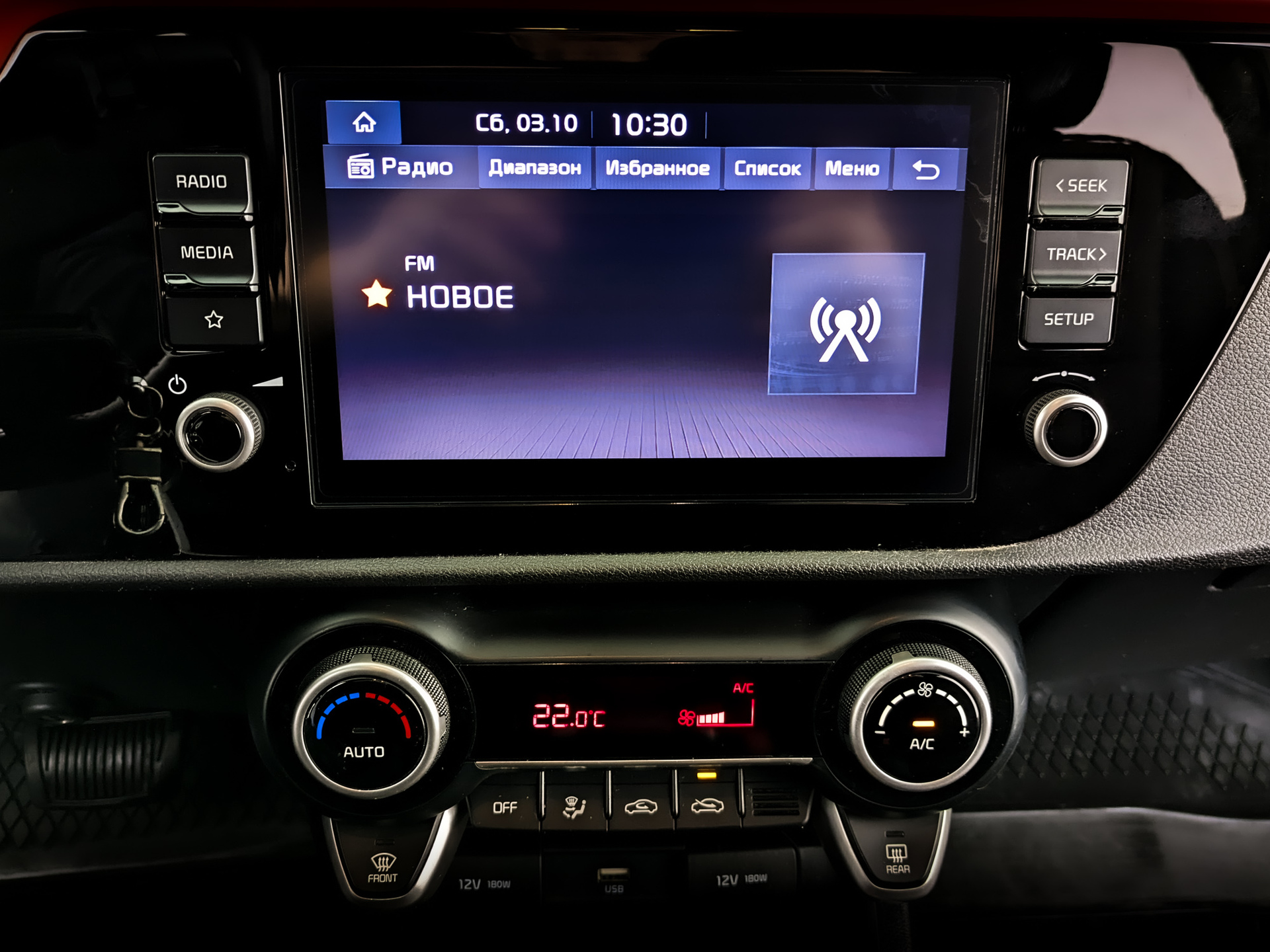 KIA Rio 1.60 (123 л.с), автомат, 2021, пробег 89 200 км
