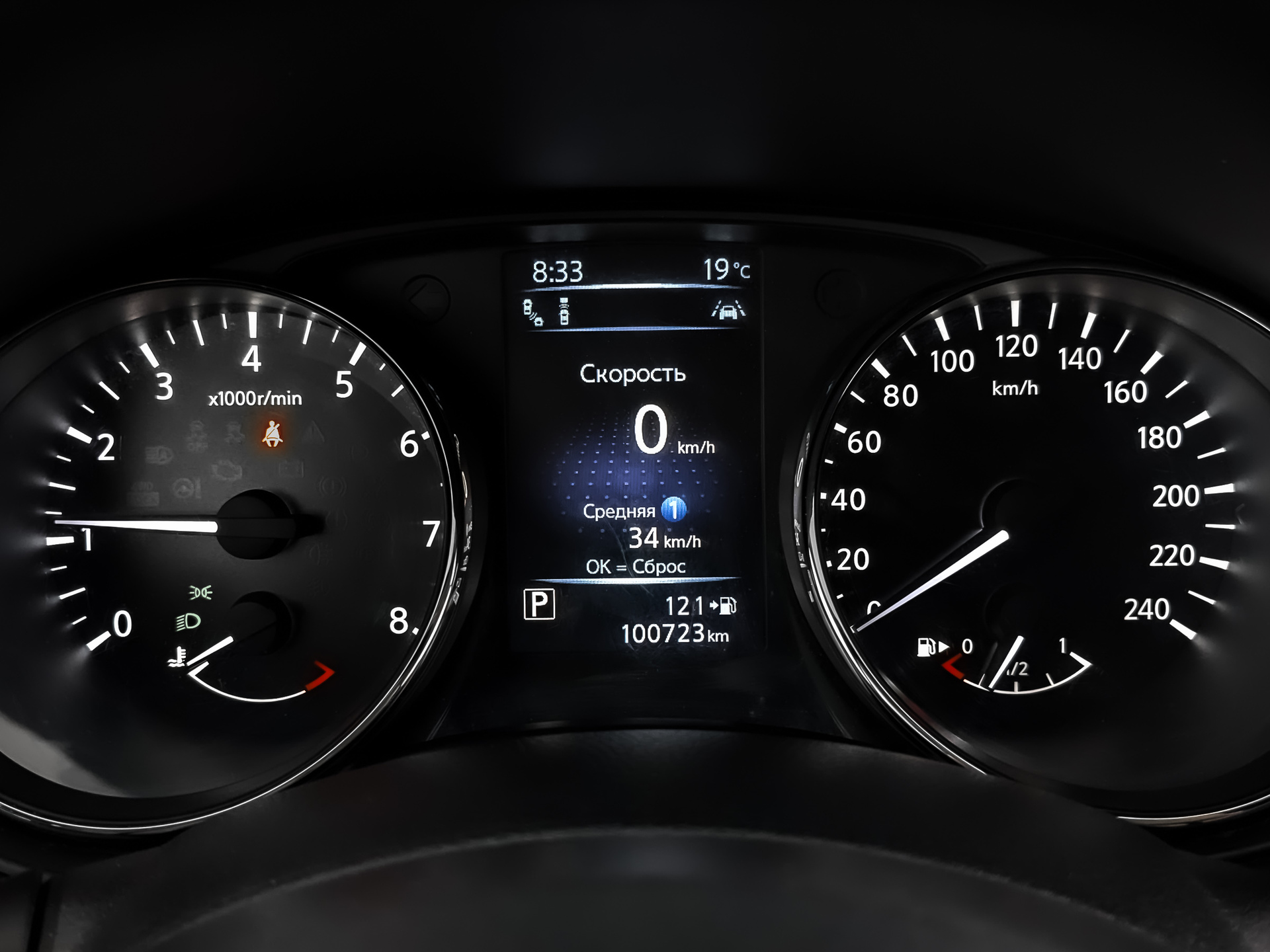 NISSAN Qashqai 2.00 (144 л.с), автомат, 2020, пробег 100 722 км