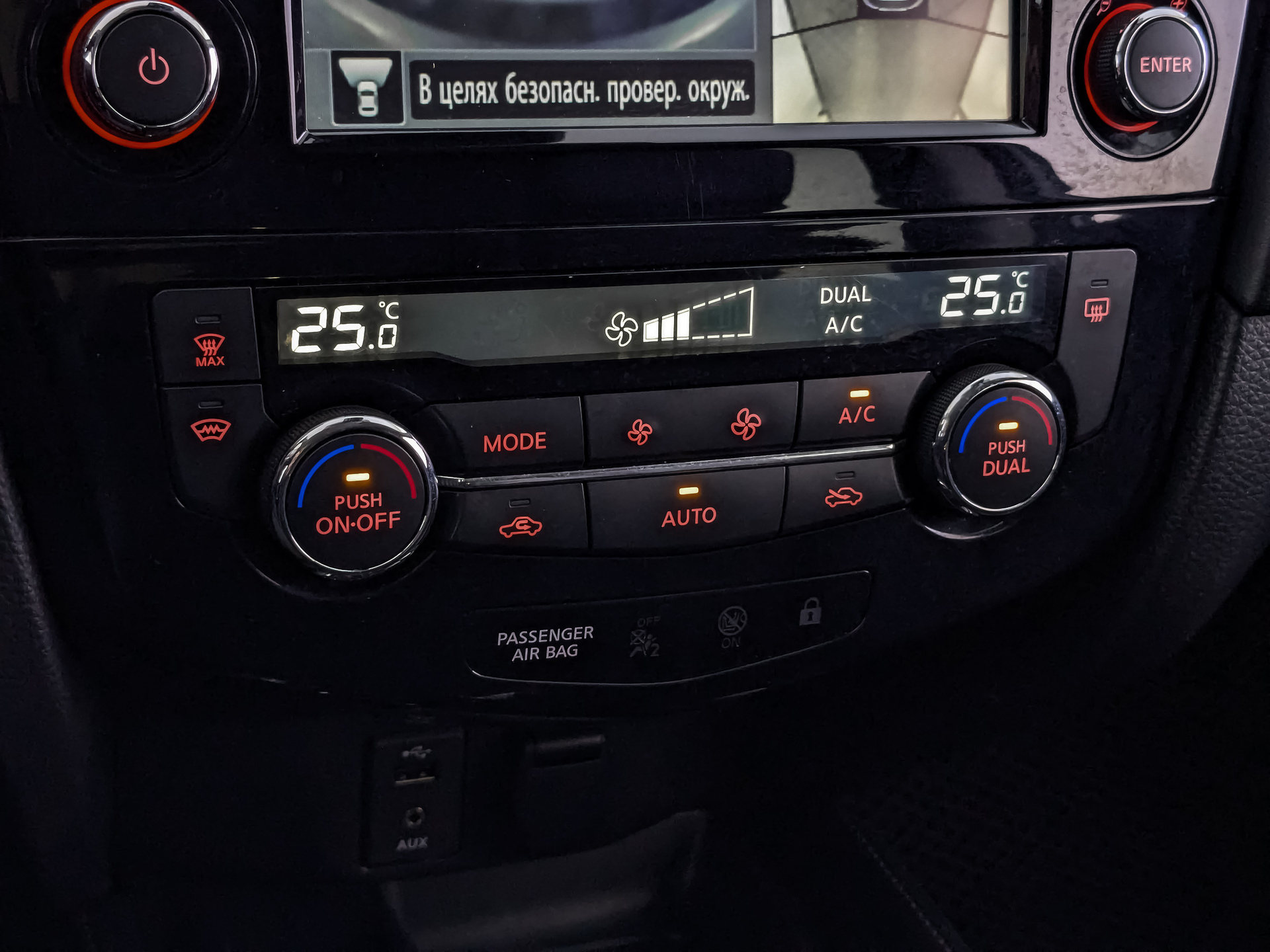 NISSAN Qashqai 2.00 (144 л.с), автомат, 2020, пробег 100 722 км