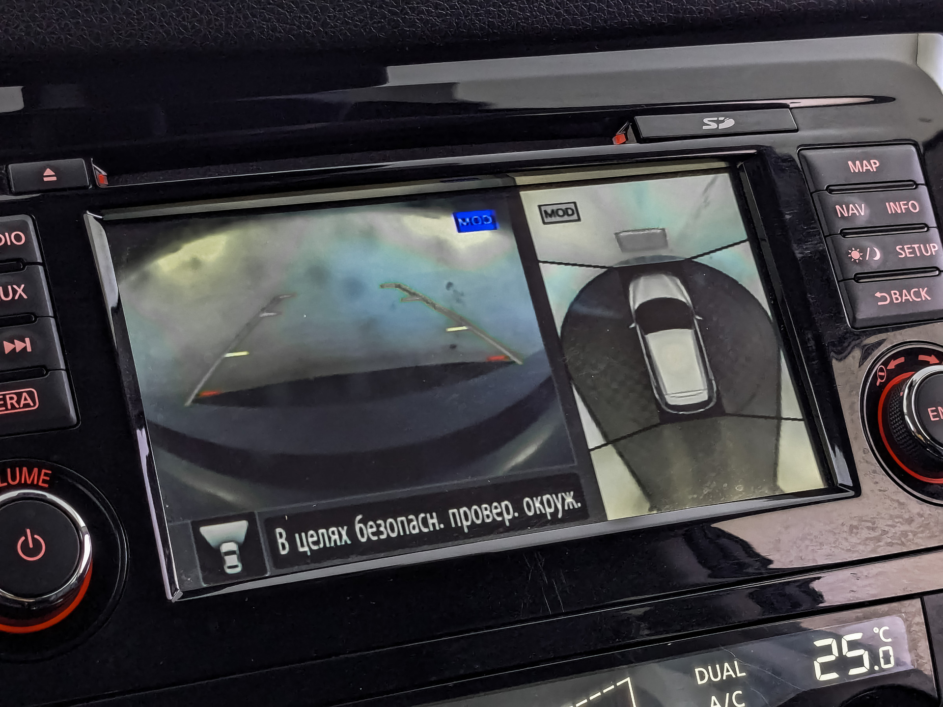 NISSAN Qashqai 2.00 (144 л.с), автомат, 2020, пробег 100 722 км
