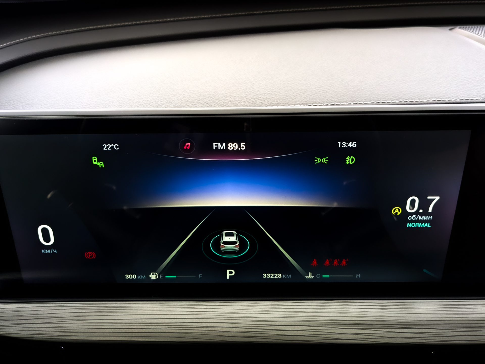 CHERY Tiggo 8 Pro 2.00 (197 л.с), автомат, 2023, пробег 33 226 км