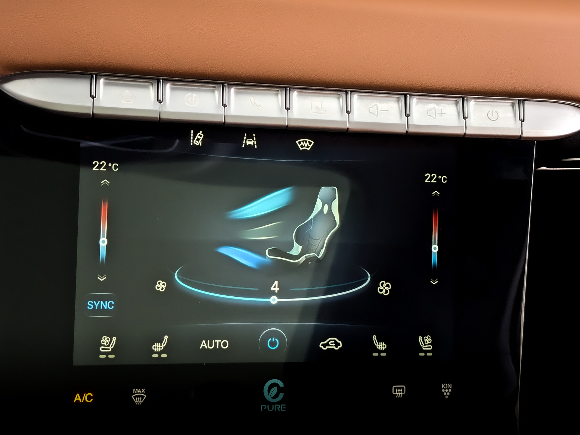 CHERY Tiggo 8 Pro 2.00 (197 л.с), автомат, 2023, пробег 33 226 км