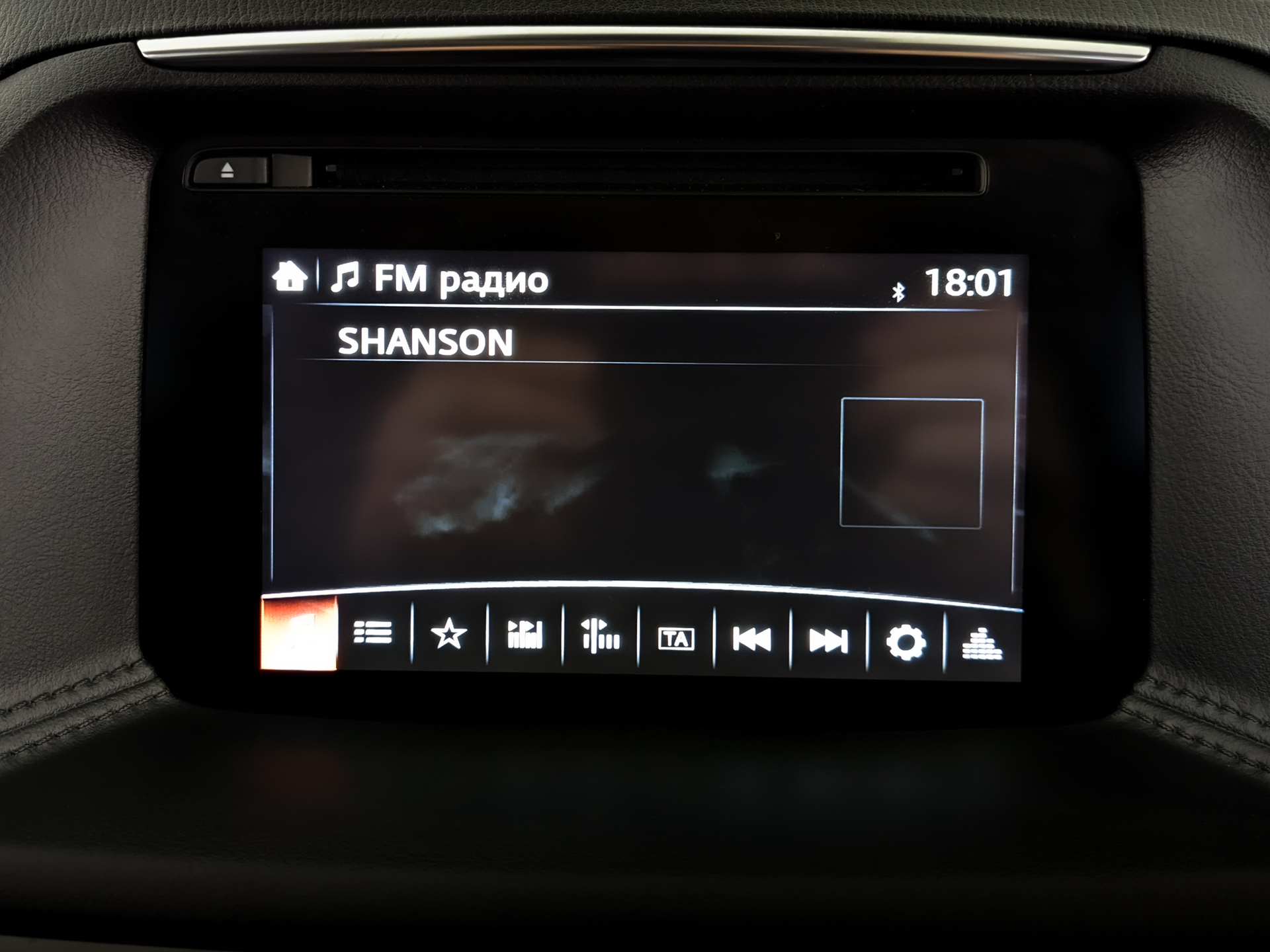 MAZDA CX-5 2.50 (192 л.с), автомат, 2015, пробег 78 405 км