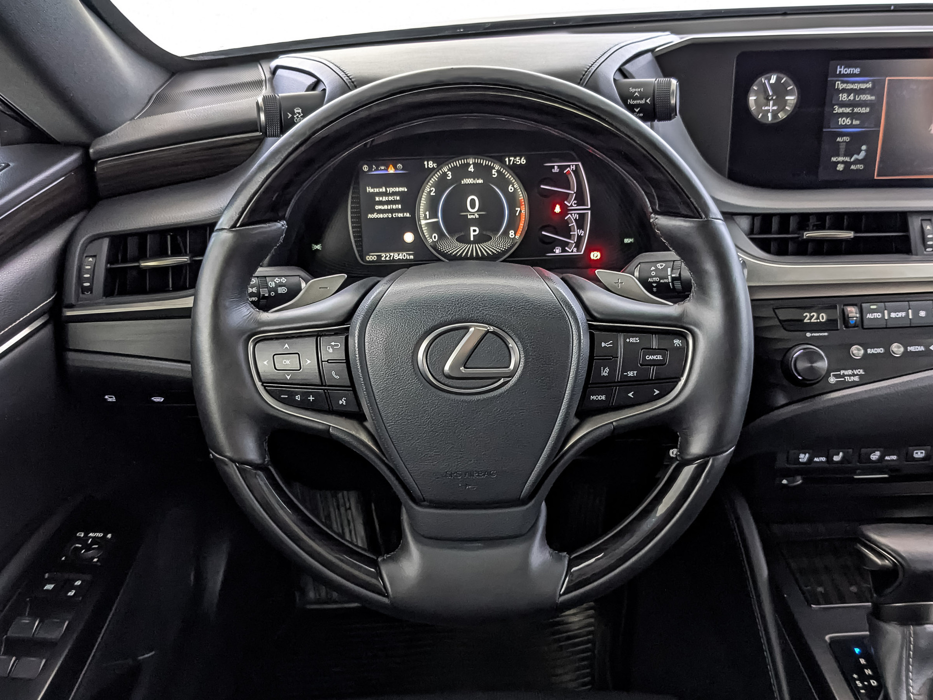 LEXUS ES 2.50 (200 л.с), автомат, 2018, пробег 227 838 км