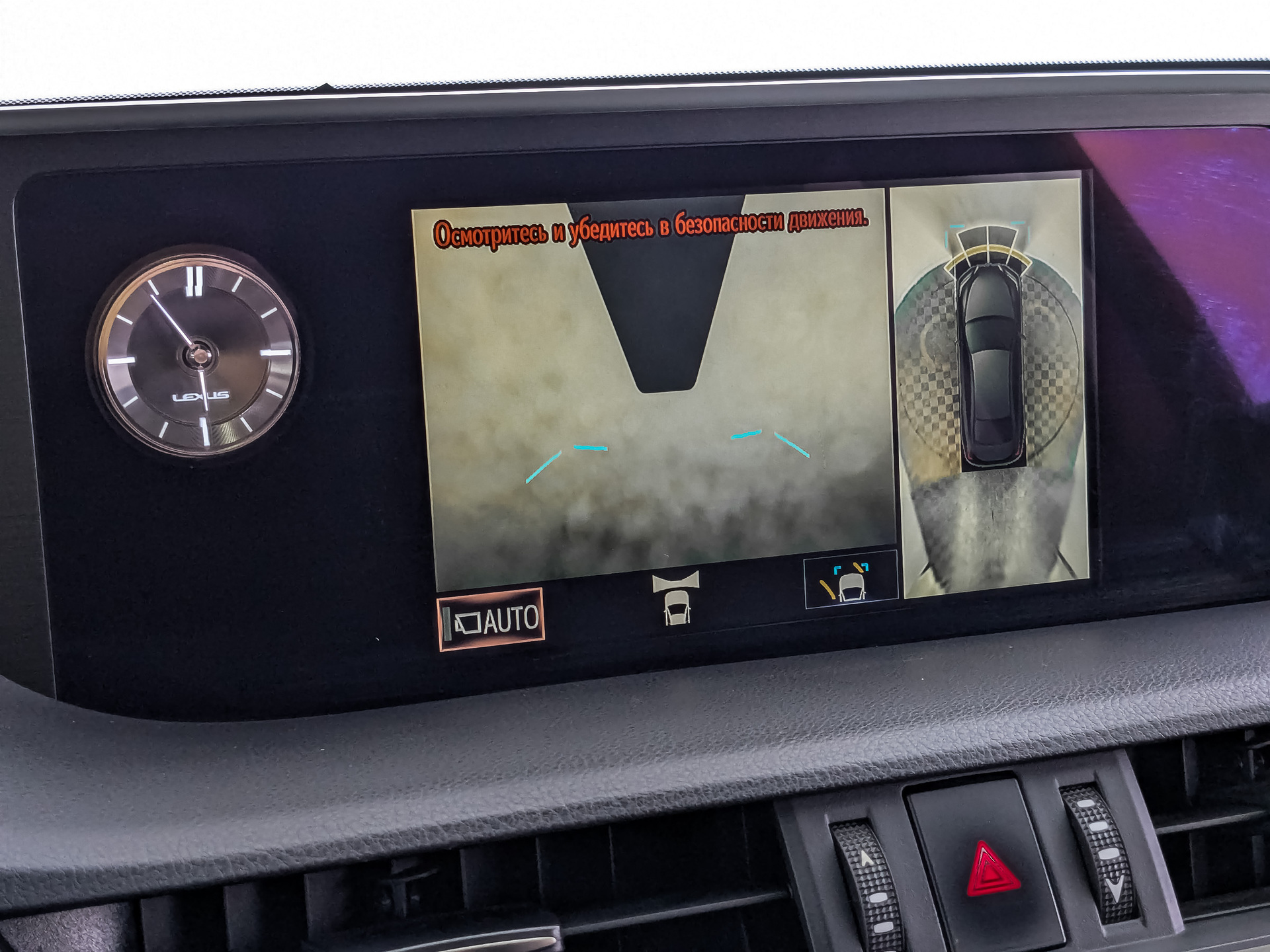 LEXUS ES 2.50 (200 л.с), автомат, 2018, пробег 227 838 км