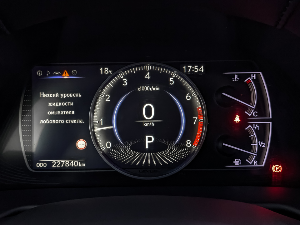 Фото Lexus ES с пробегом 227838 км