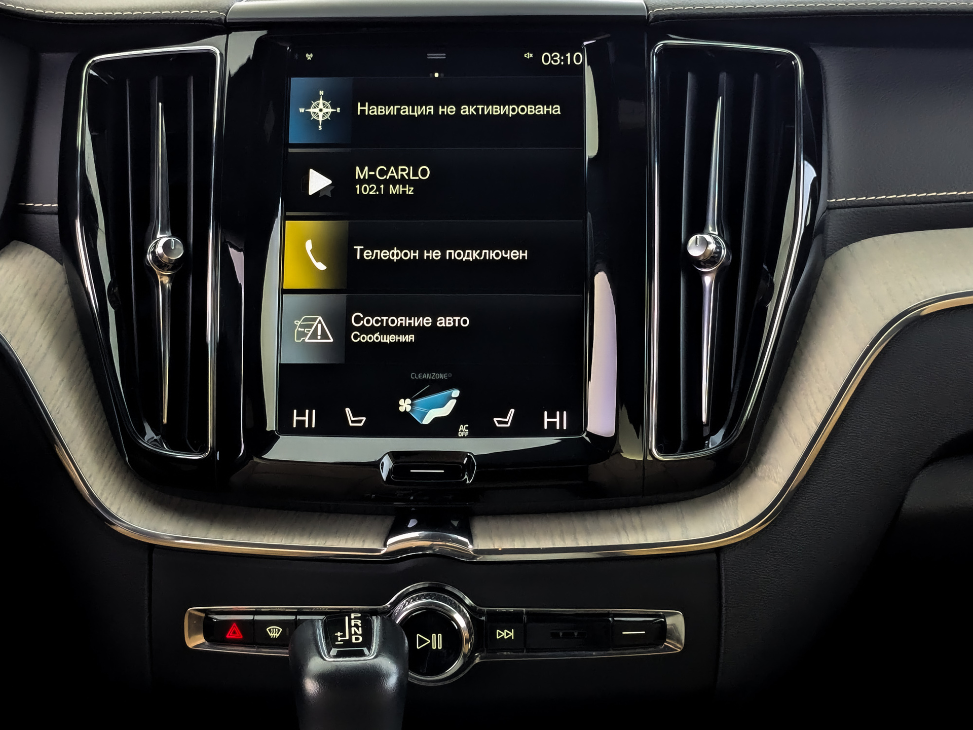 VOLVO XC60 2.00 (190 л.с), автомат, 2019, пробег 161 048 км