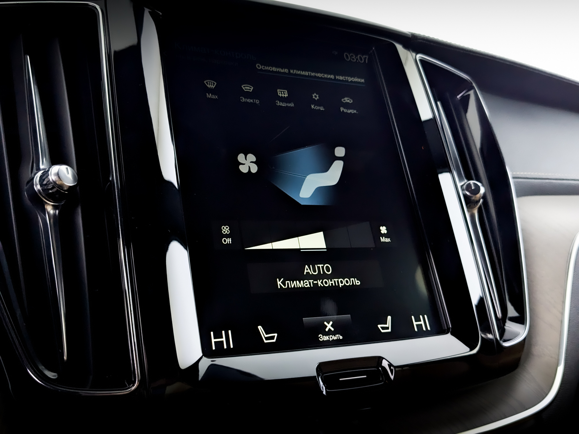 VOLVO XC60 2.00 (190 л.с), автомат, 2019, пробег 161 048 км