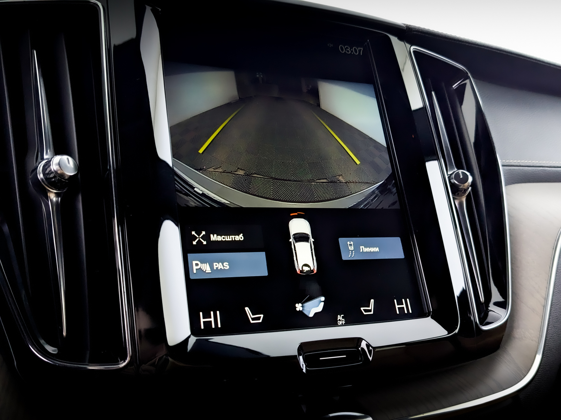 VOLVO XC60 2.00 (190 л.с), автомат, 2019, пробег 161 048 км