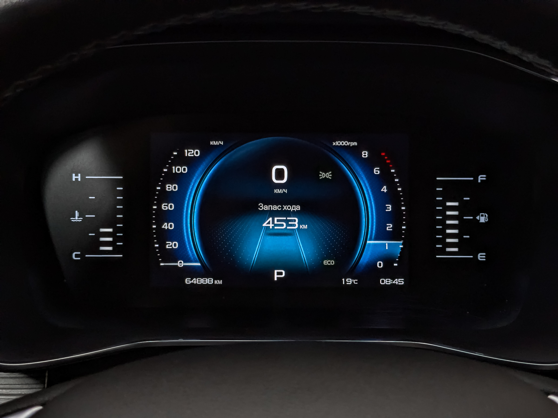 GEELY Atlas Pro 1.50 (177 л.с), автомат, 2022, пробег 64 886 км