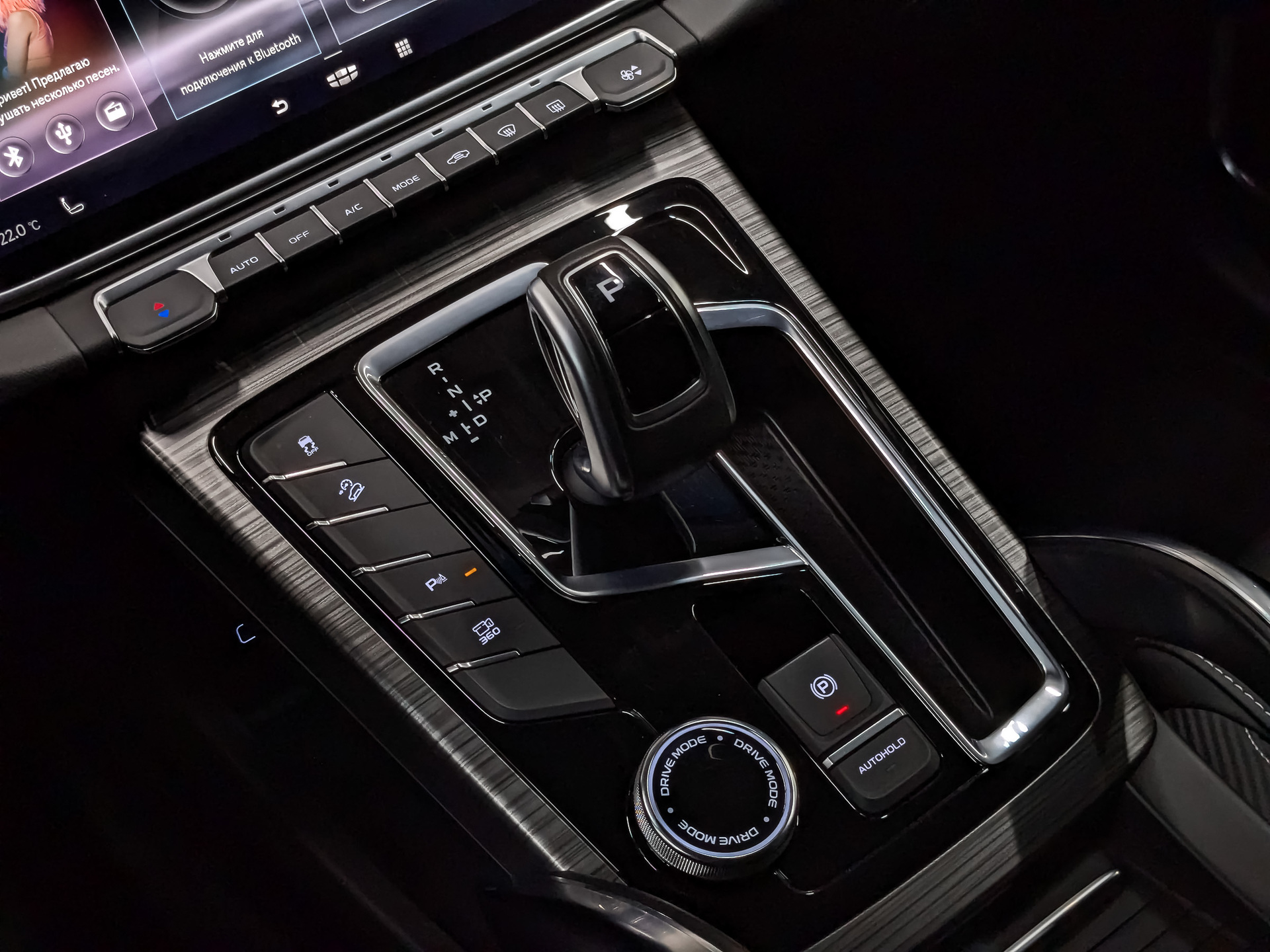 GEELY Atlas Pro 1.50 (177 л.с), автомат, 2022, пробег 64 886 км