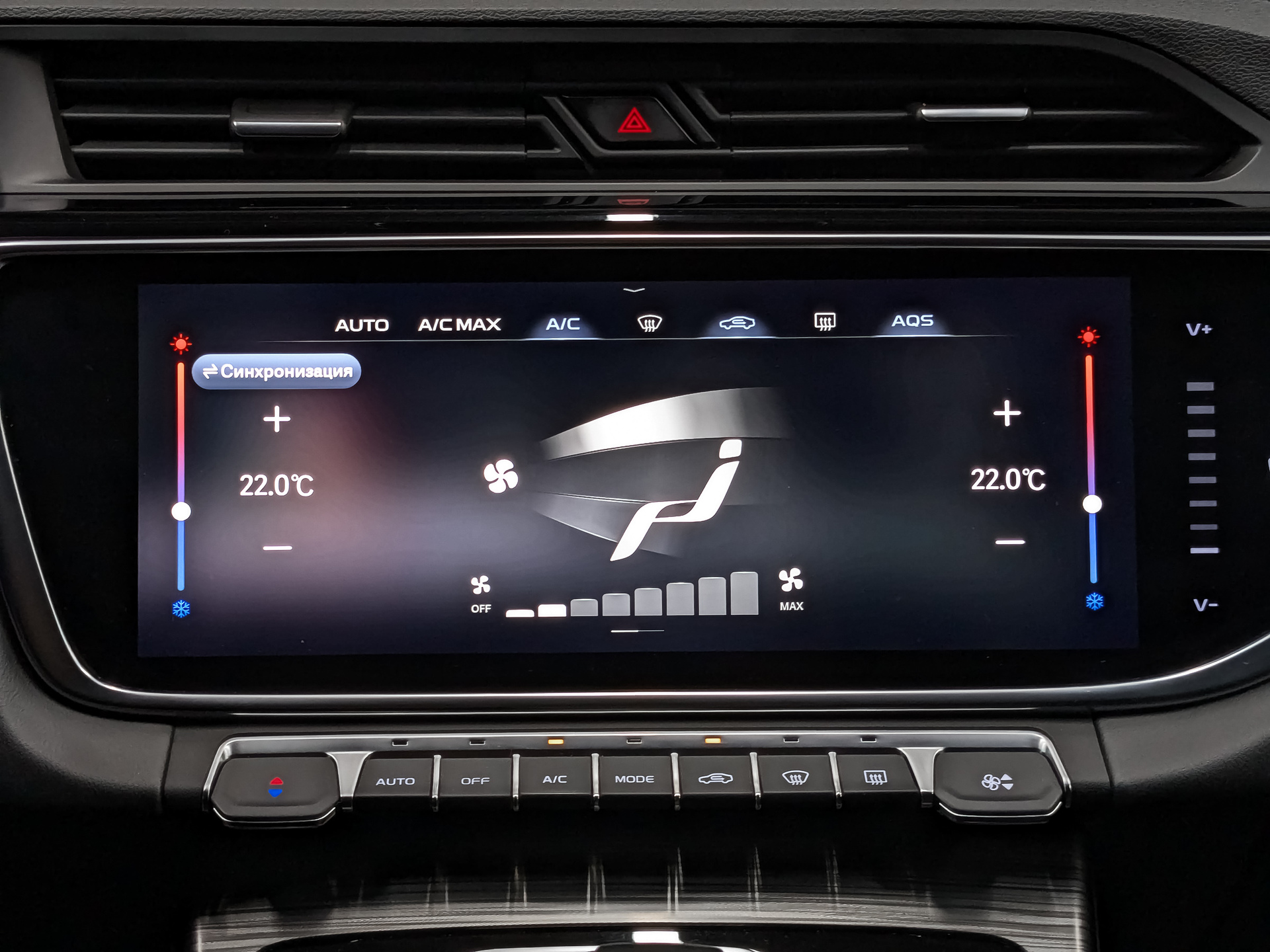 GEELY Atlas Pro 1.50 (177 л.с), автомат, 2022, пробег 64 886 км