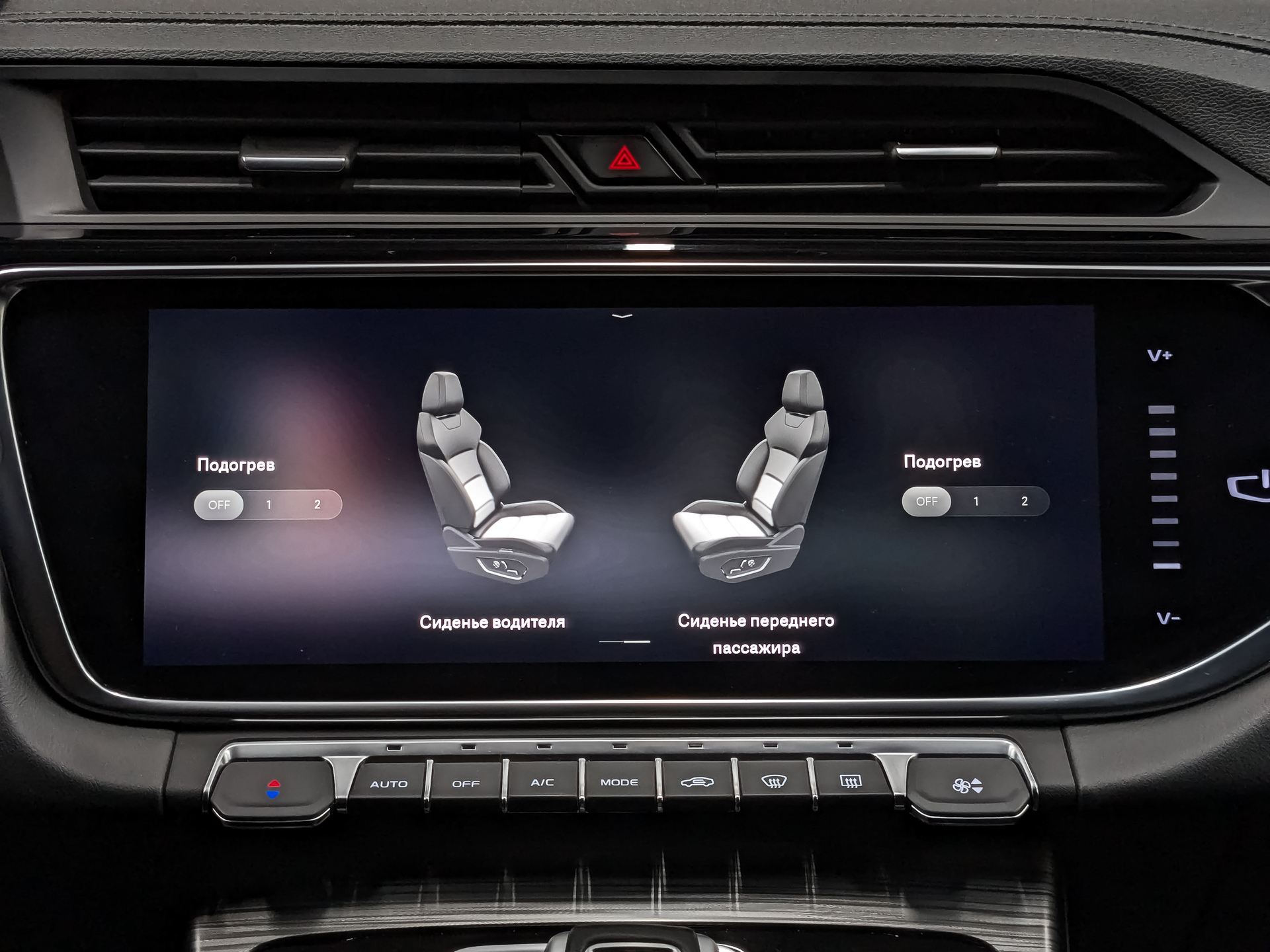 GEELY Atlas Pro 1.50 (177 л.с), автомат, 2022, пробег 64 886 км
