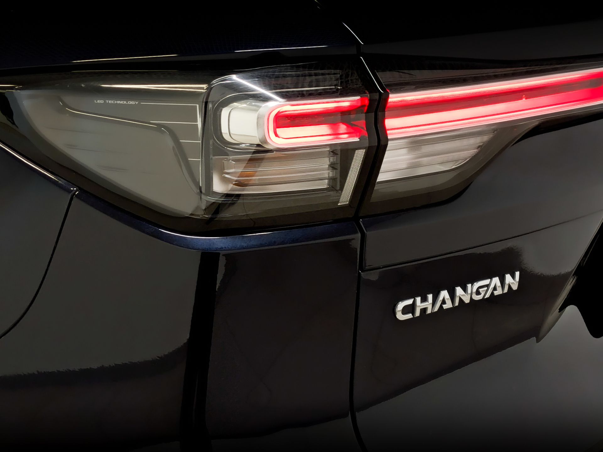 CHANGAN CS55 Plus 1.50 (181 л.с), автомат, 2023, пробег 40 392 км