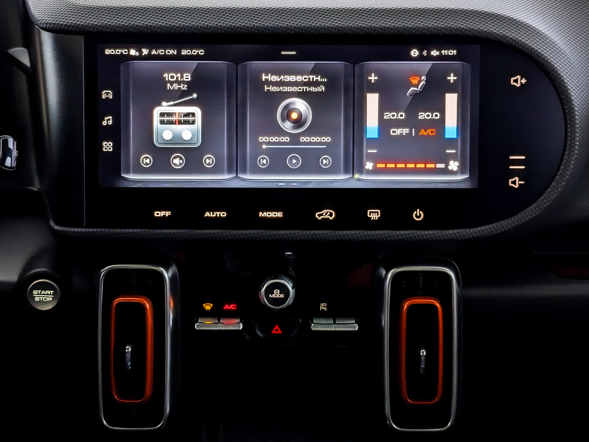 HAVAL Dargo 2.00 (192 л.с), автомат, 2024, пробег 82 963 км