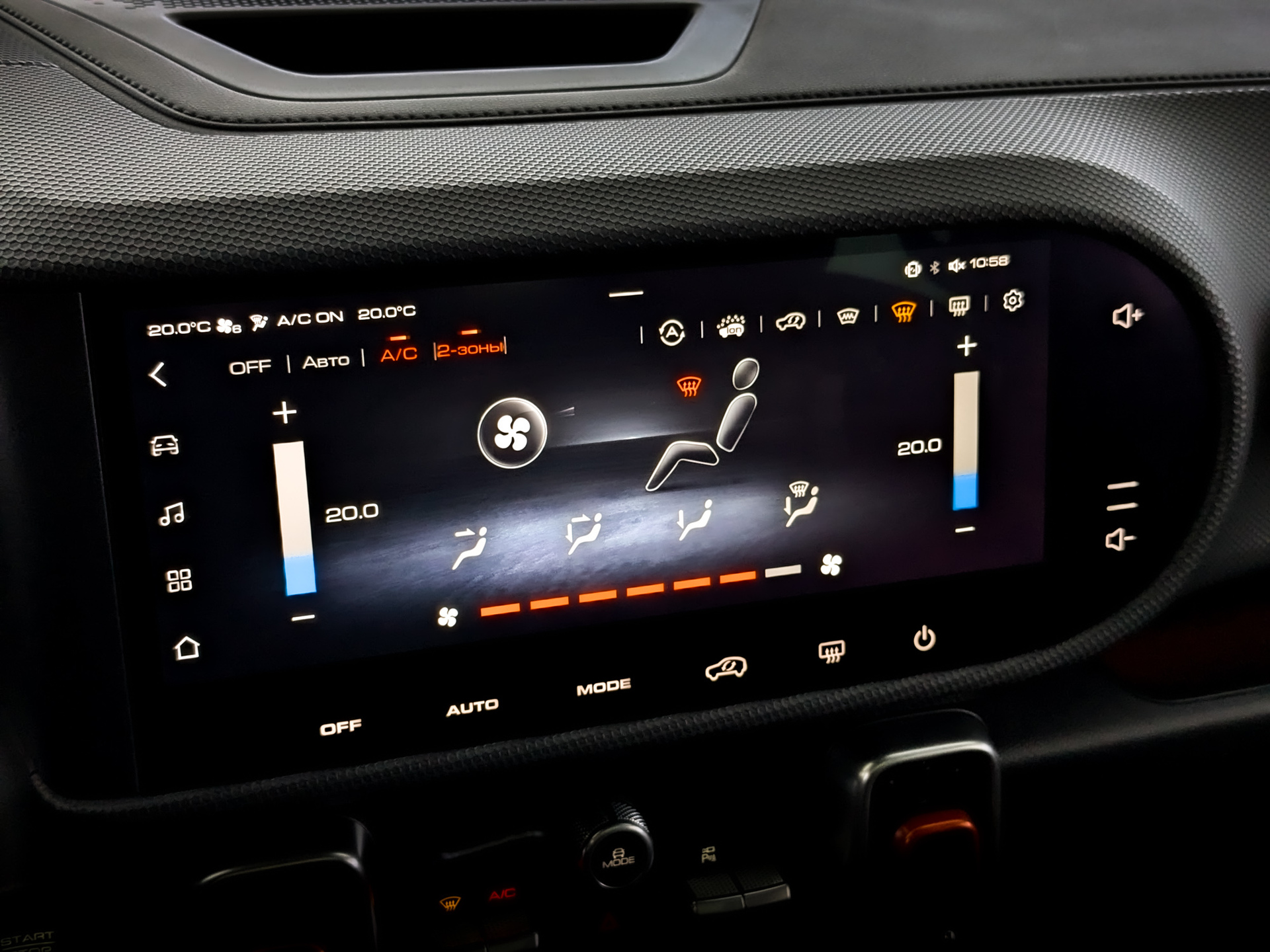 HAVAL Dargo 2.00 (192 л.с), автомат, 2024, пробег 82 963 км