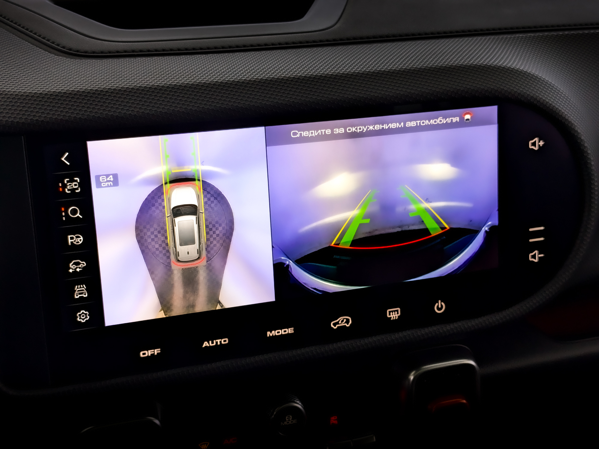 HAVAL Dargo 2.00 (192 л.с), автомат, 2024, пробег 82 963 км
