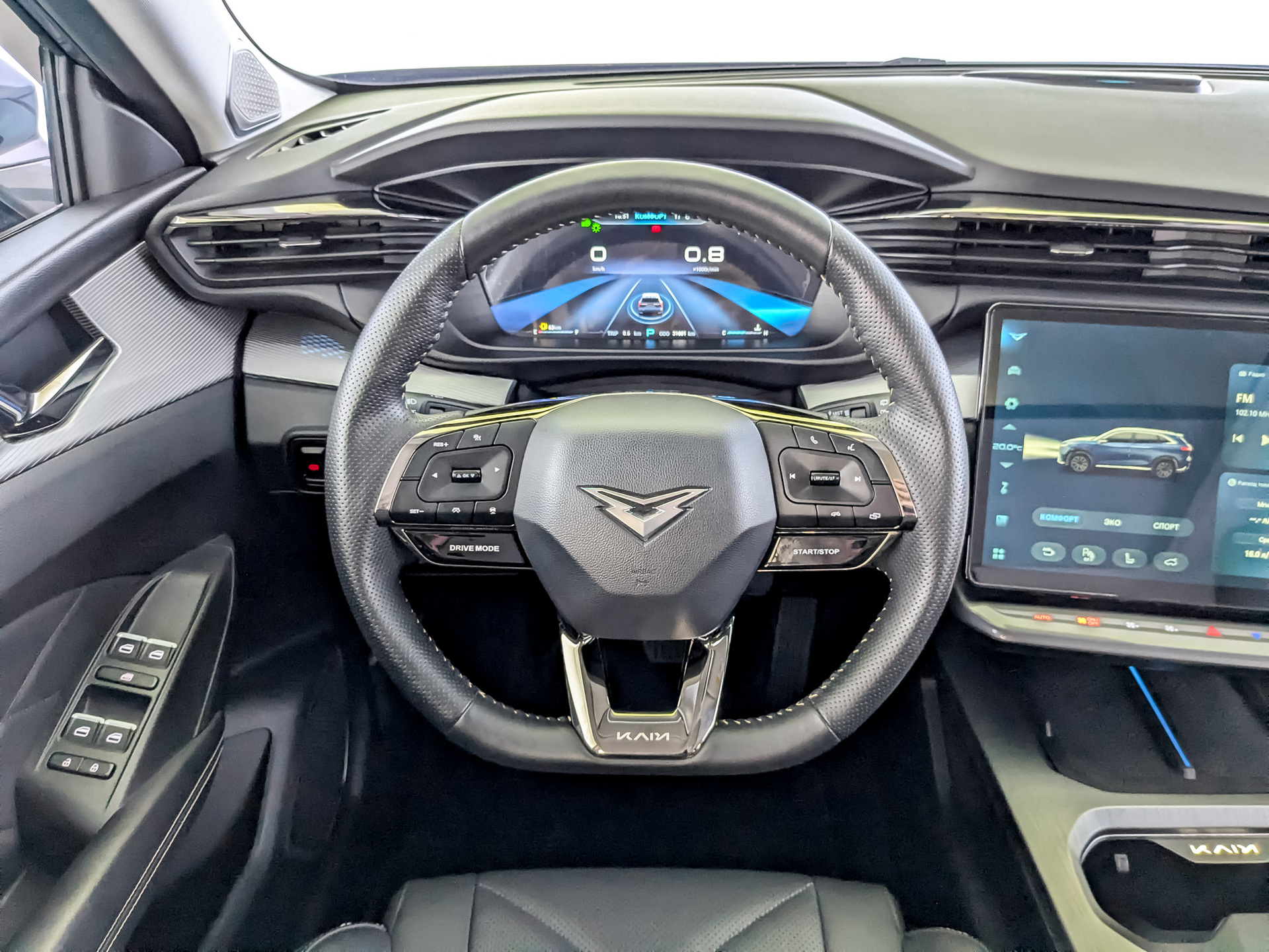 KAIYI X7 Kunlun 2.00 (238 л.с), автомат, 2024, пробег 30 854 км