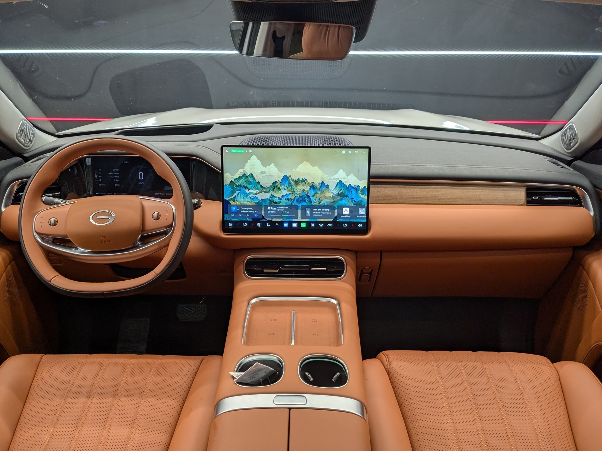 Фото GAC S9 SX Premium 1.5ELH/147 44.5кВт 4WD