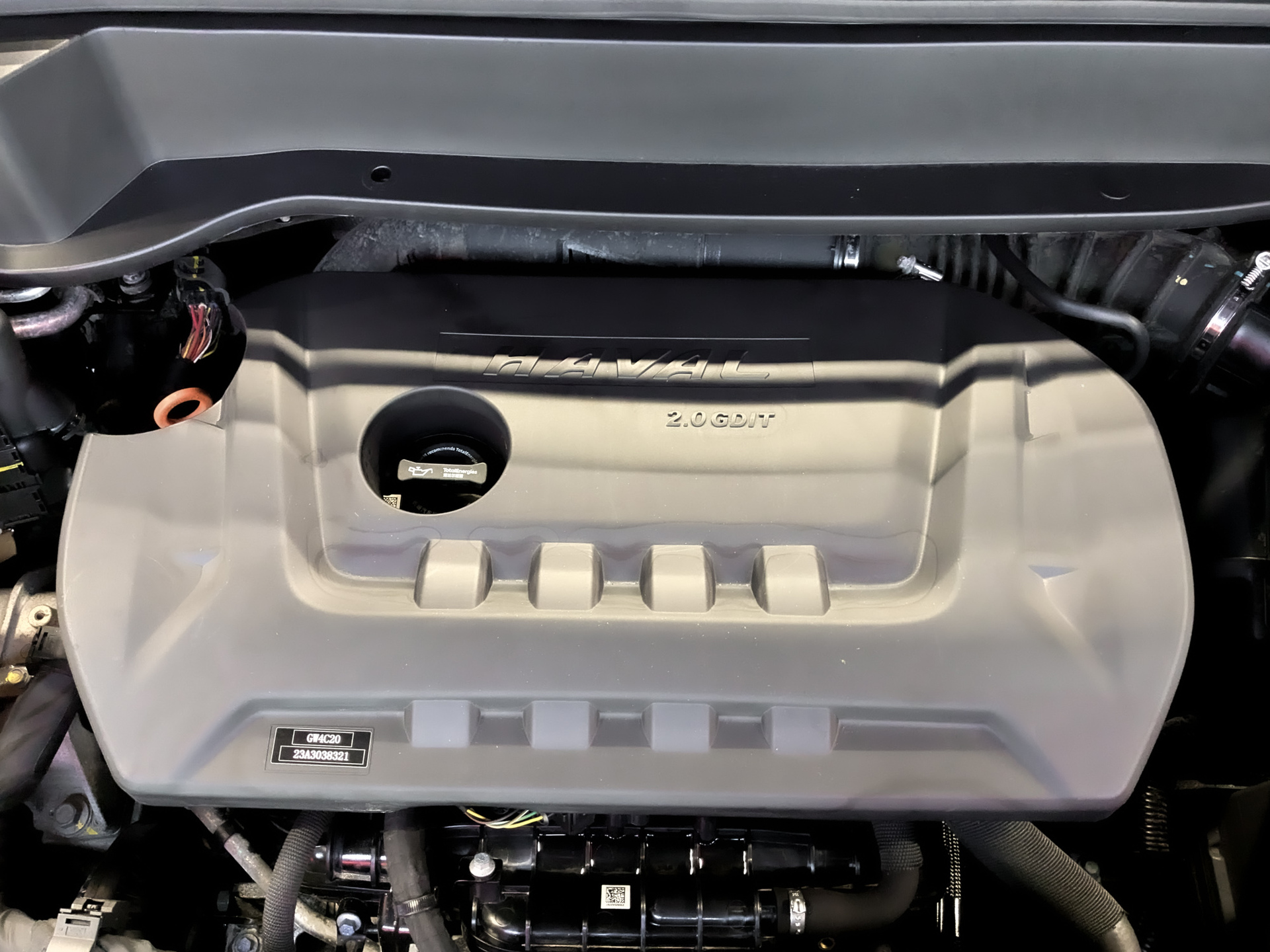 HAVAL F7 2.00 (190 л.с), автомат, 2023, пробег 94 725 км