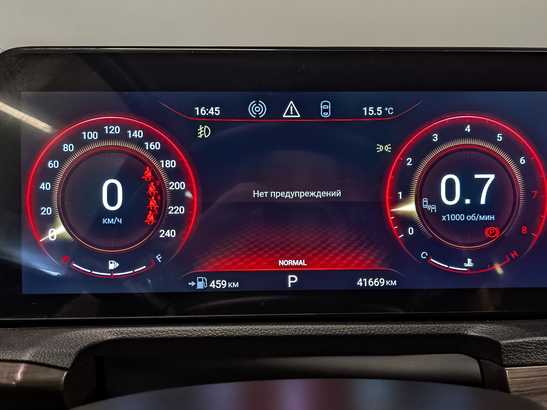 EXEED VX 2.00 (249 л.с), автомат, 2023, пробег 41 665 км