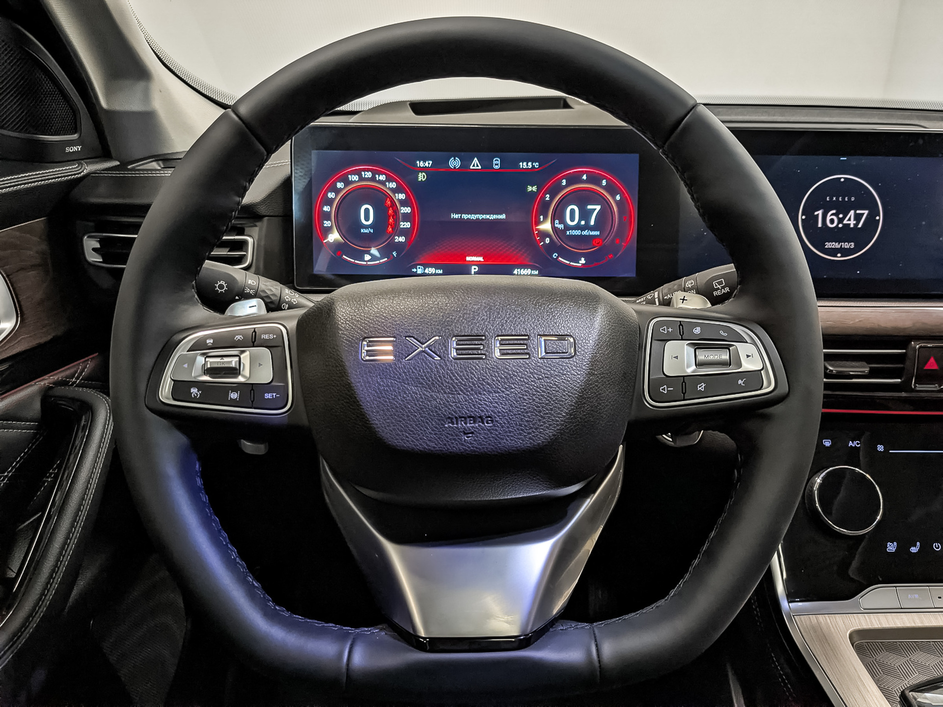 EXEED VX 2.00 (249 л.с), автомат, 2023, пробег 41 665 км