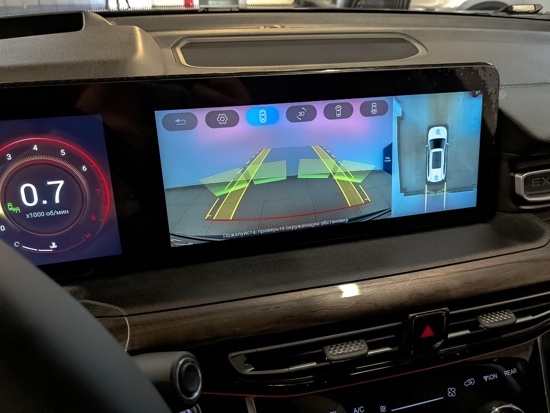 EXEED VX 2.00 (249 л.с), автомат, 2023, пробег 41 665 км