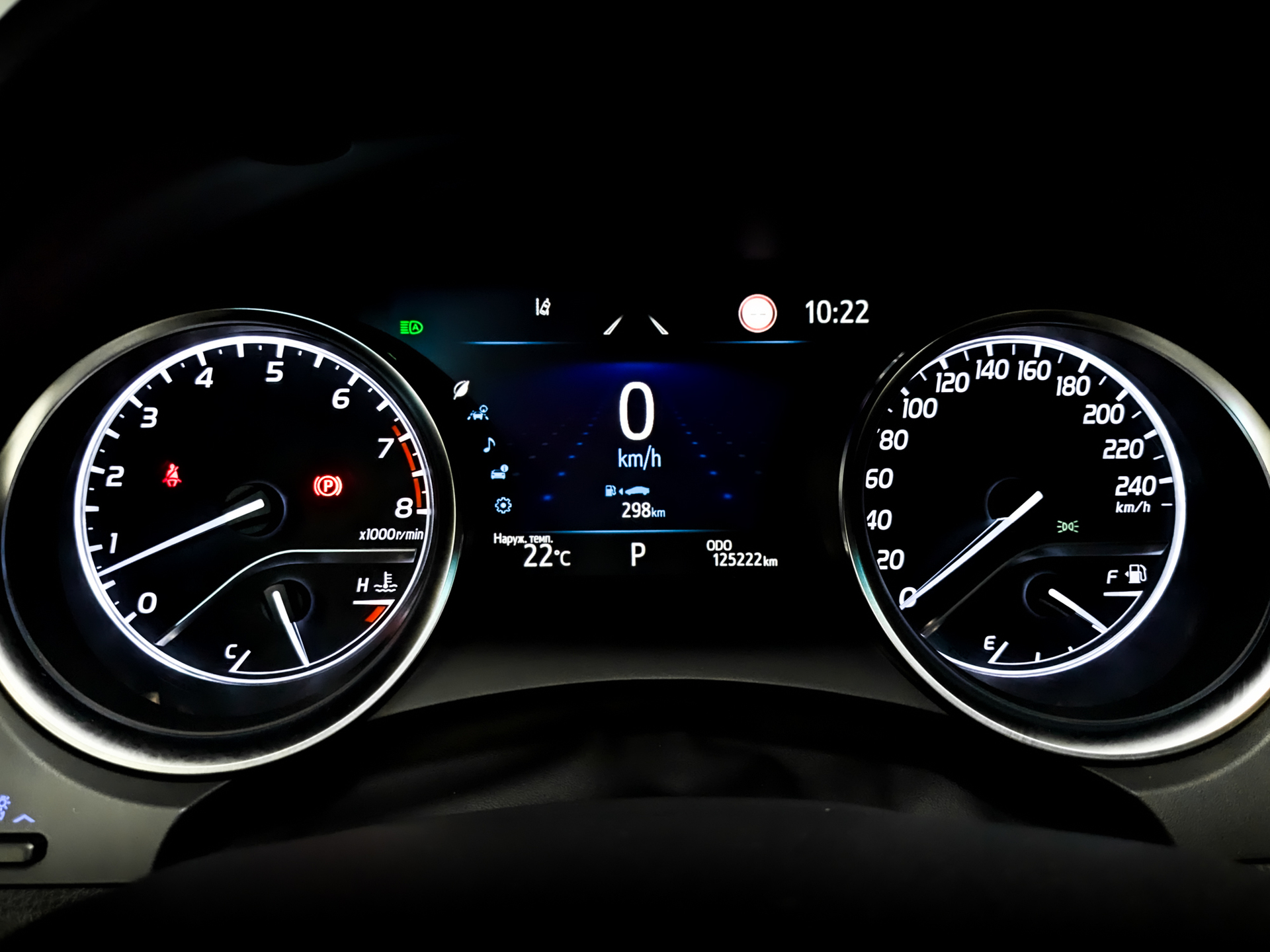 TOYOTA Camry 2.50 (200 л.с), автомат, 2021, пробег 125 203 км