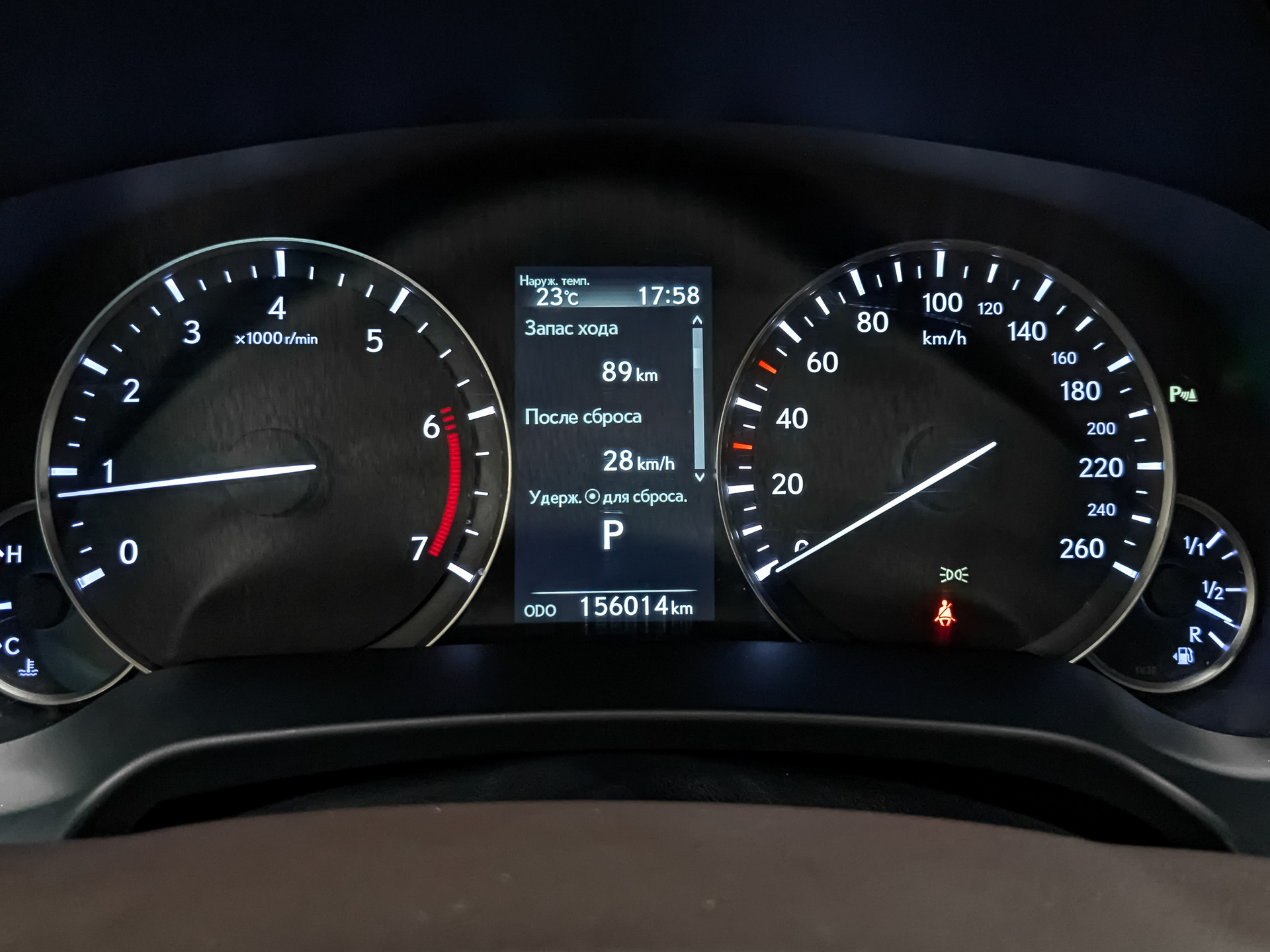 LEXUS RX 2.00 (238 л.с), автомат, 2019, пробег 156 000 км