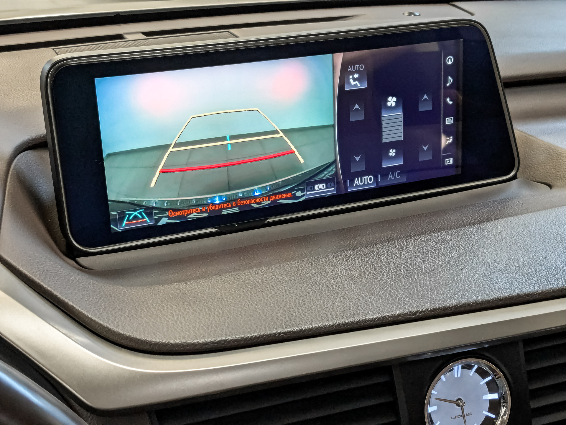 LEXUS RX 2.00 (238 л.с), автомат, 2019, пробег 156 000 км