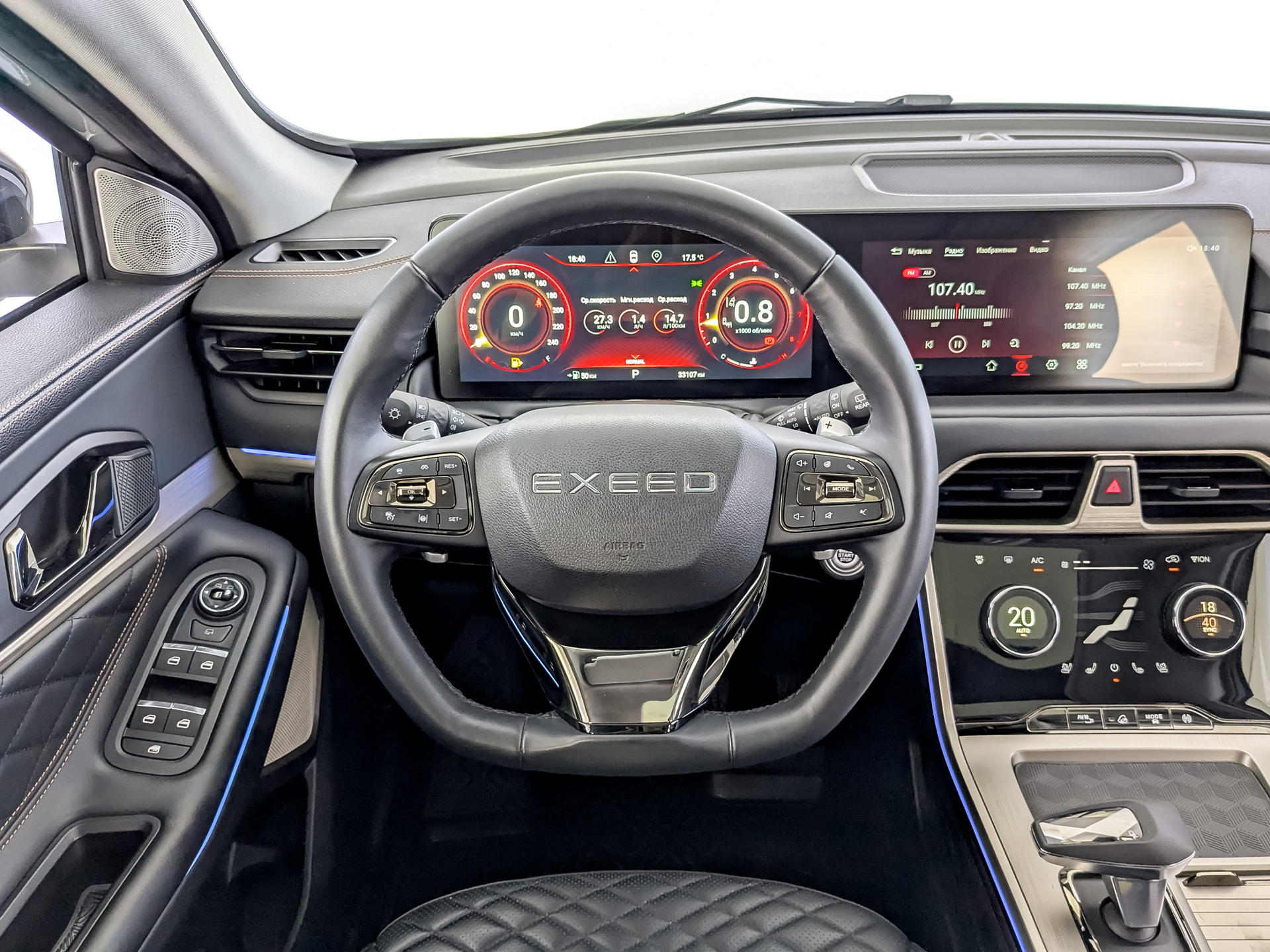 EXEED TXL 2.00 (197 л.с), автомат, 2023, пробег 33 105 км
