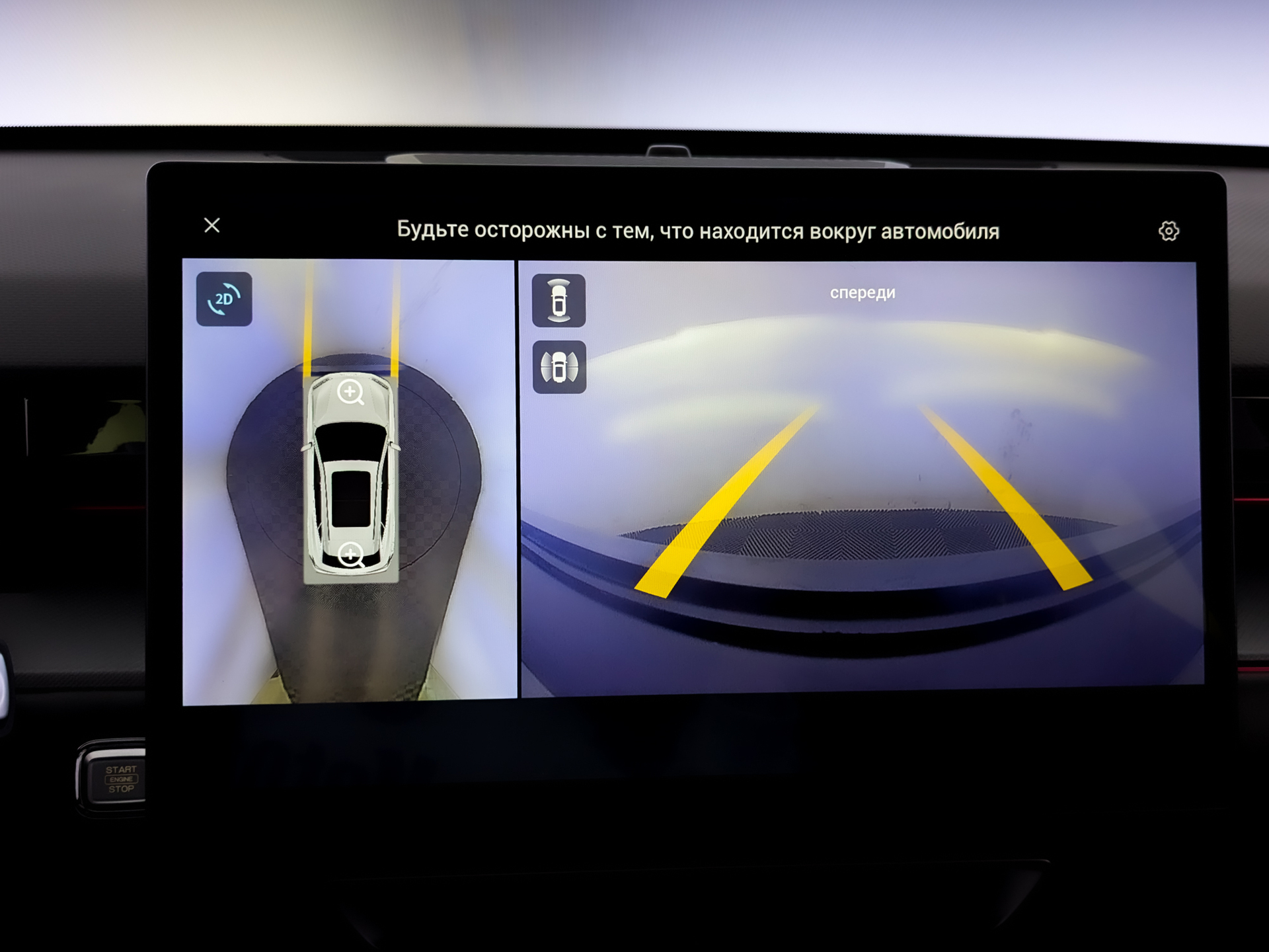 JETOUR Dashing 1.60 (186 л.с), автомат, 2024, пробег 17 098 км