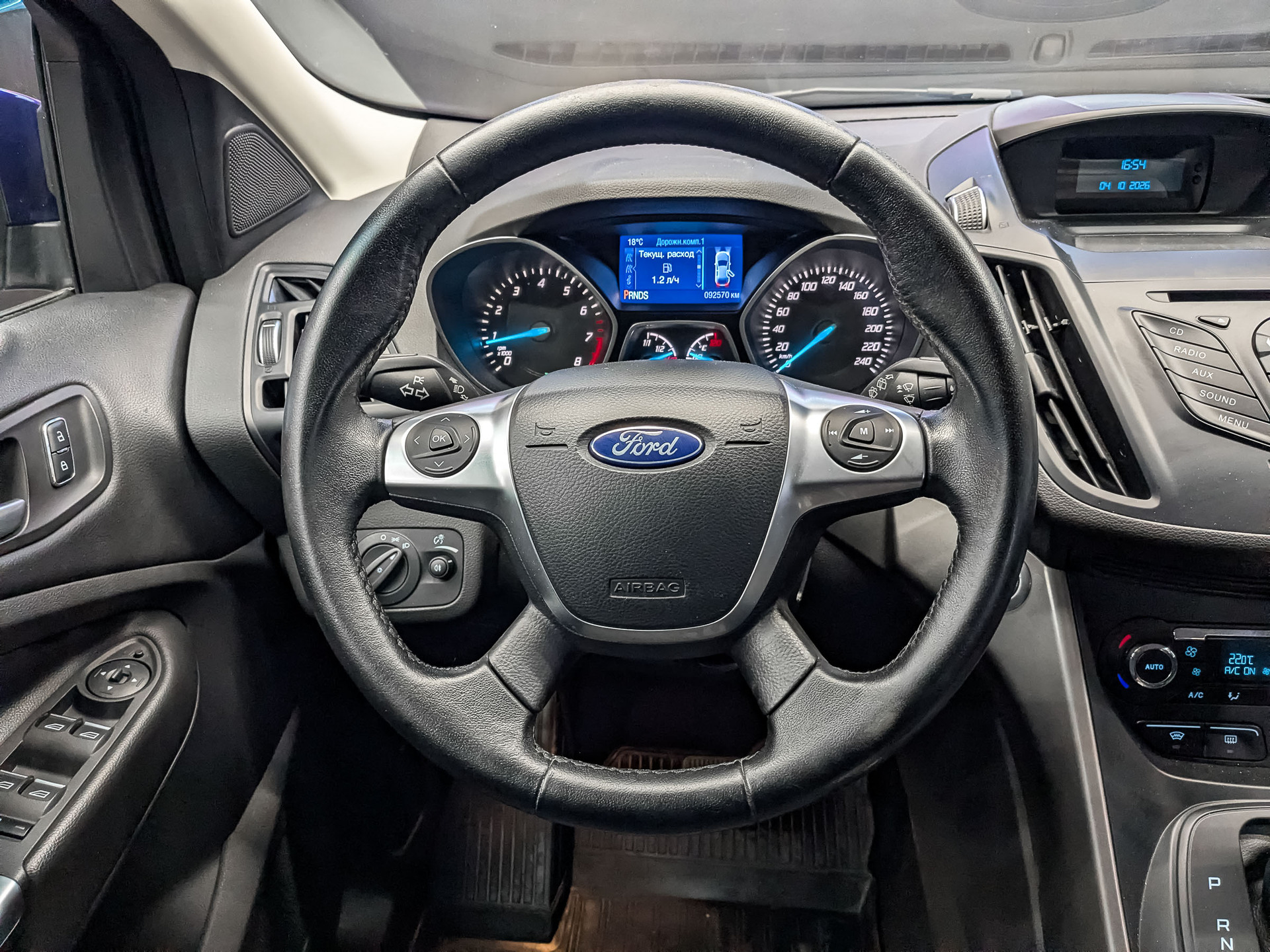 FORD Kuga 1.60 (150 л.с), автомат, 2016, пробег 92 565 км