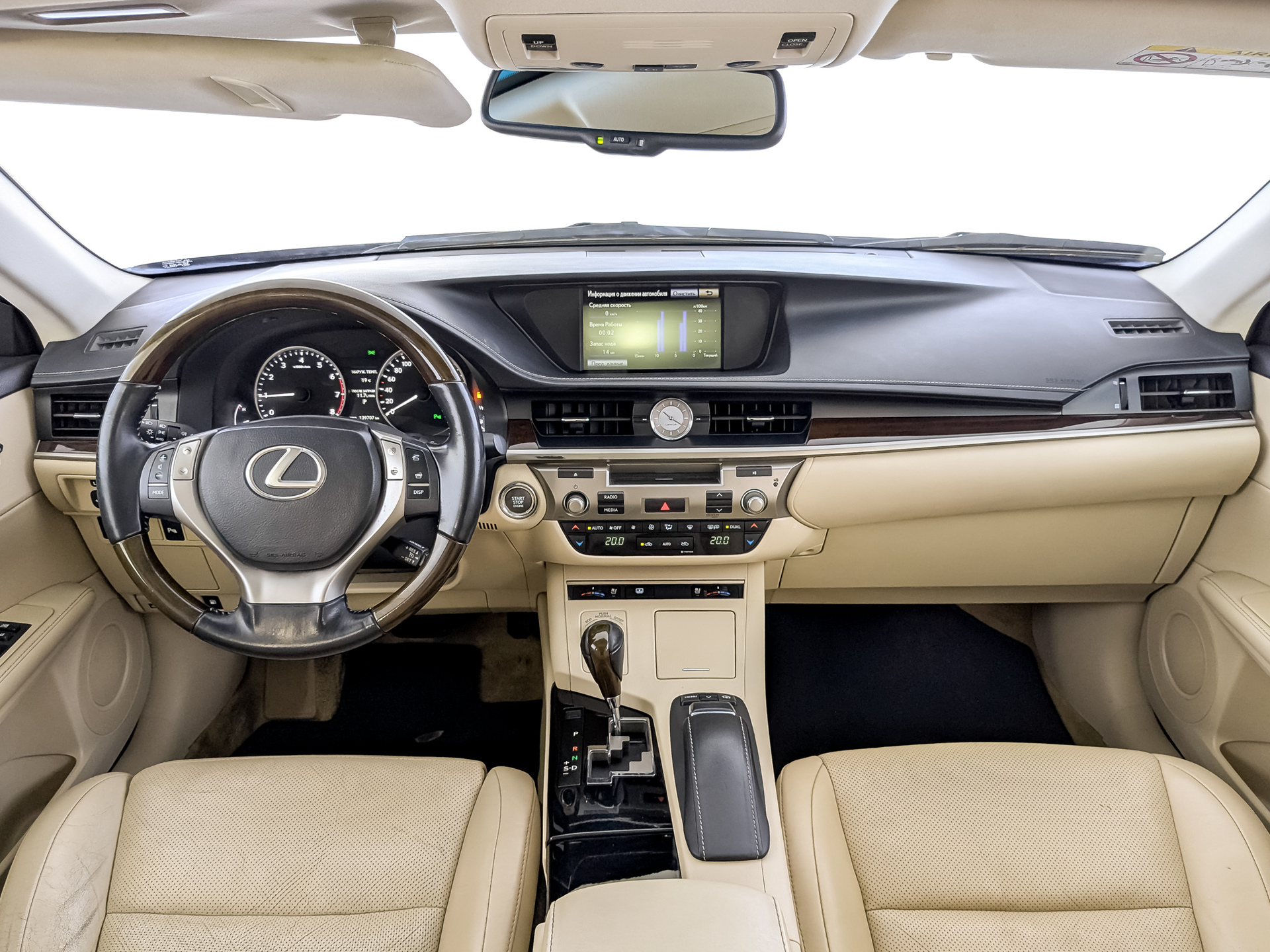 LEXUS ES 2.50 (184 л.с), автомат, 2014, пробег 139 704 км