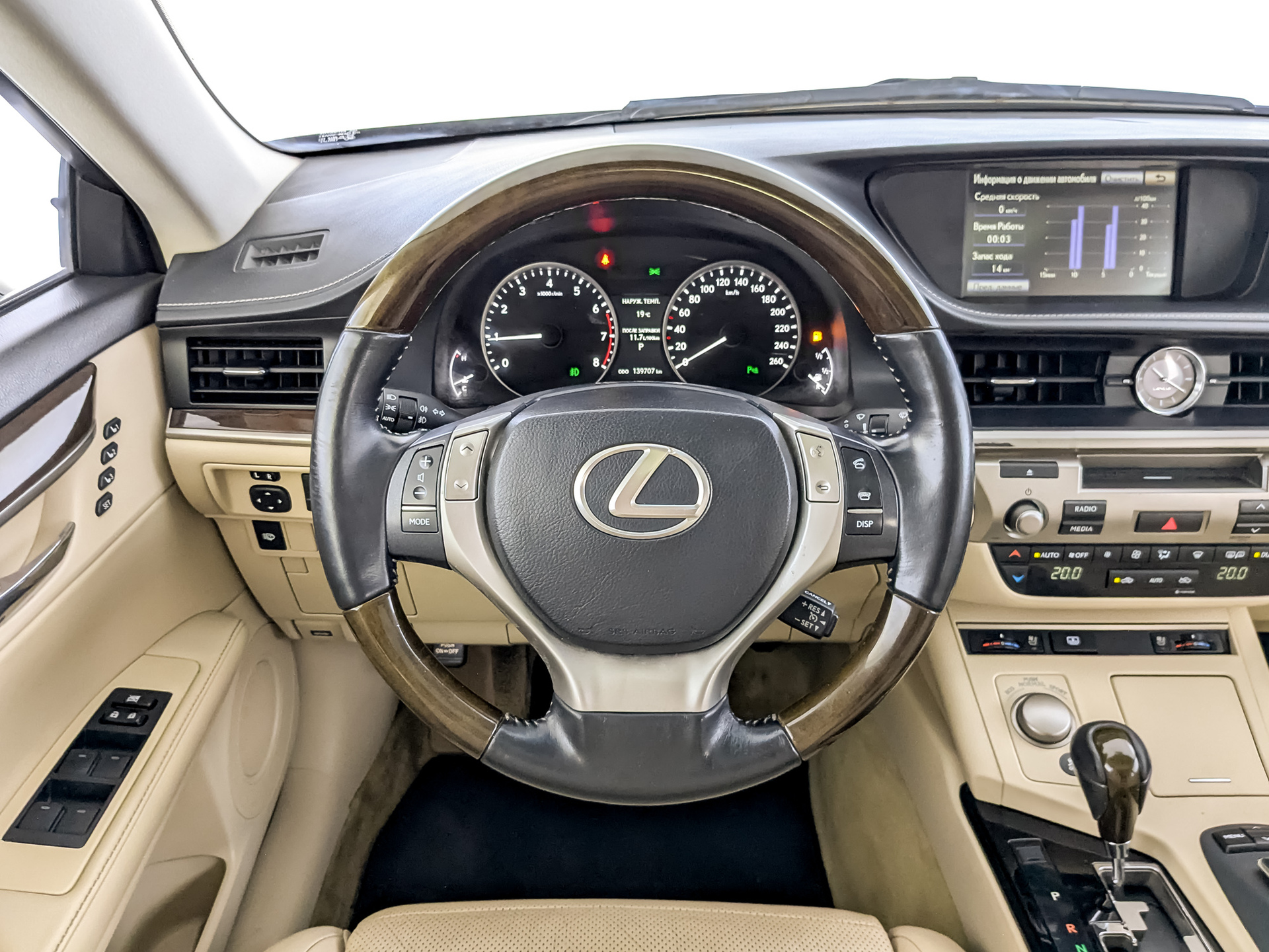LEXUS ES 2.50 (184 л.с), автомат, 2014, пробег 139 704 км