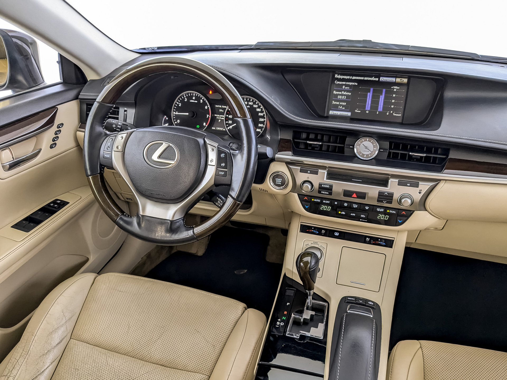 LEXUS ES 2.50 (184 л.с), автомат, 2014, пробег 139 704 км