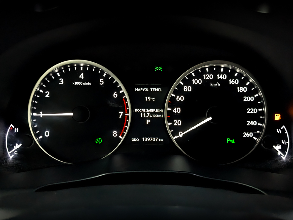 Lexus ES VI