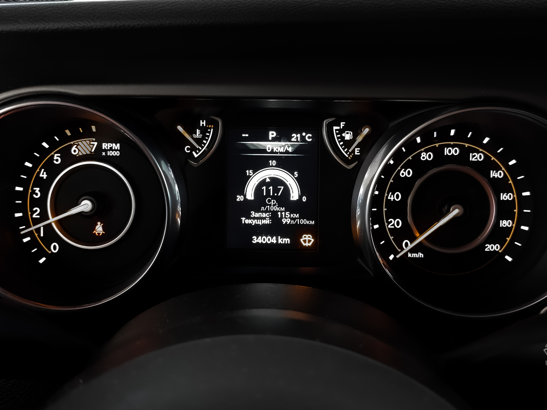 JEEP Wrangler 2.00 (272 л.с), автомат, 2018, пробег 34 003 км