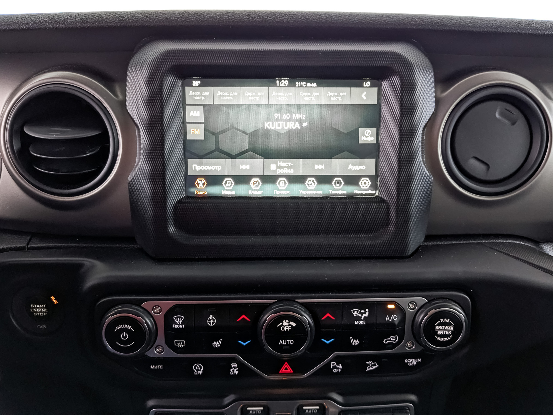 JEEP Wrangler 2.00 (272 л.с), автомат, 2018, пробег 34 003 км