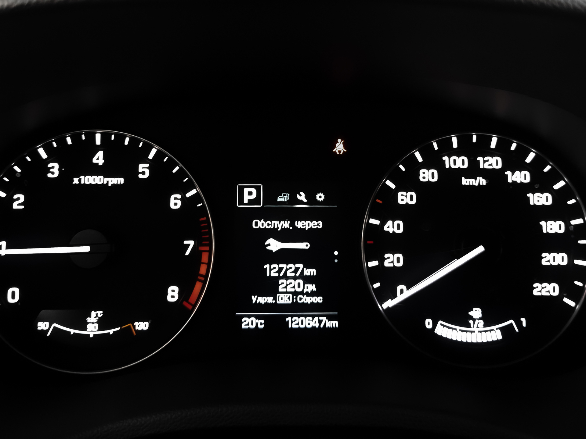 HYUNDAI Creta 2.00 (149 л.с), автомат, 2016, пробег 120 505 км