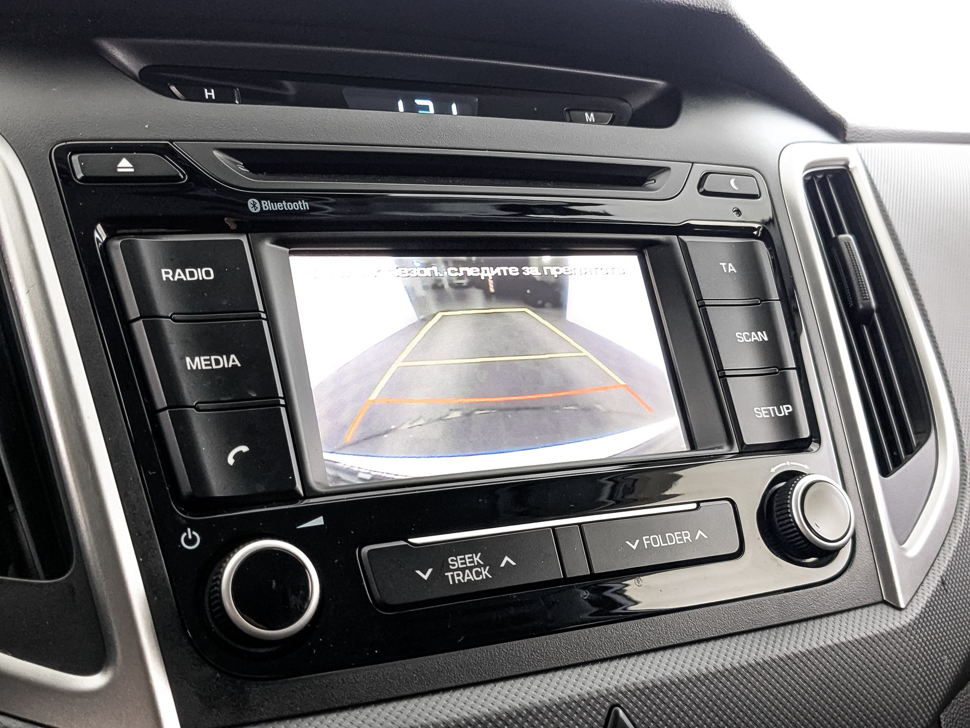HYUNDAI Creta 2.00 (149 л.с), автомат, 2016, пробег 120 505 км