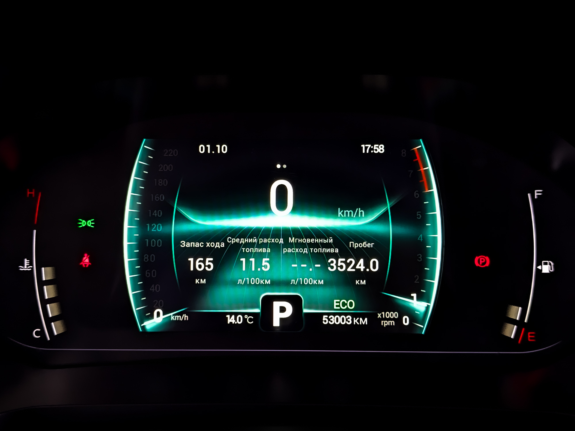 CHERY Tiggo 4 Pro 1.50 (147 л.с), автомат, 2023, пробег 53 002 км