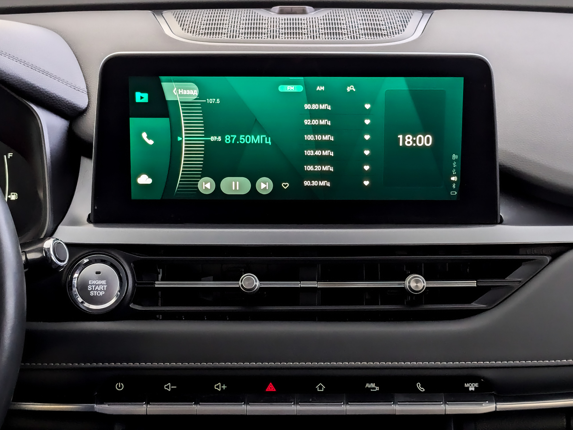 CHERY Tiggo 4 Pro 1.50 (147 л.с), автомат, 2023, пробег 53 002 км
