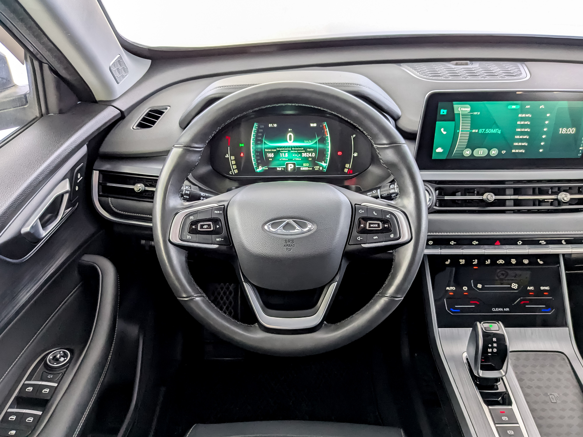 CHERY Tiggo 4 Pro 1.50 (147 л.с), автомат, 2023, пробег 53 002 км