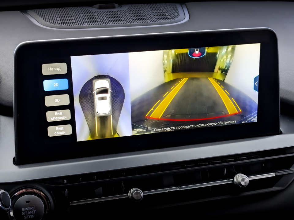 Фото Chery Tiggo 4 Pro с пробегом 53002 км