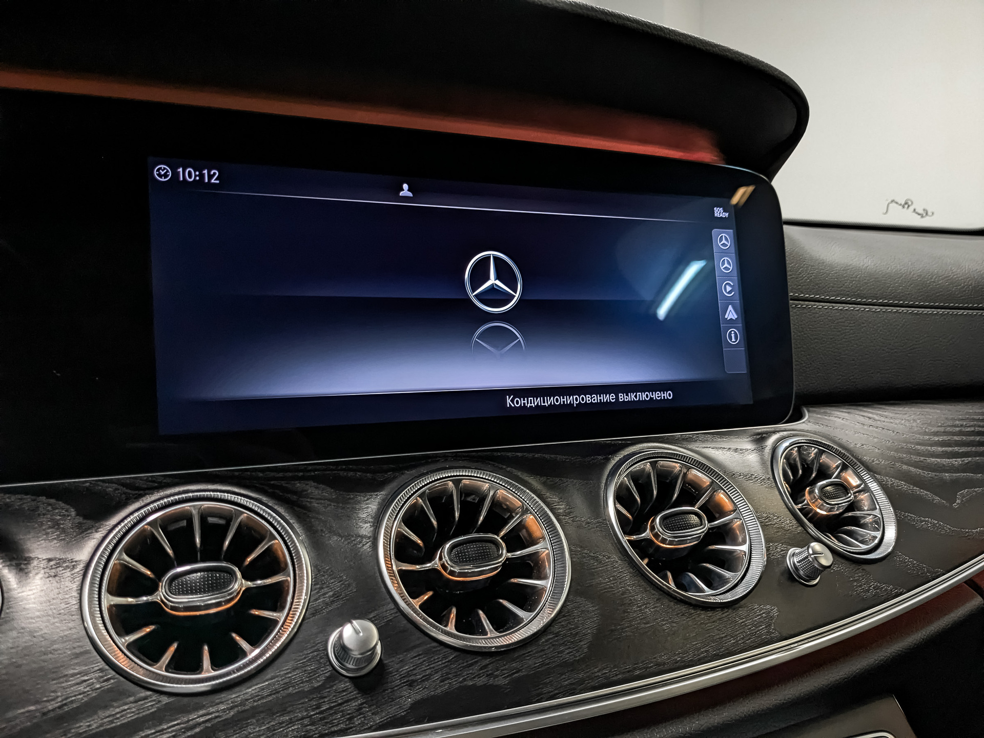 MERCEDES-BENZ E-Класс 2.00 (194 л.с), автомат, 2020, пробег 53 783 км