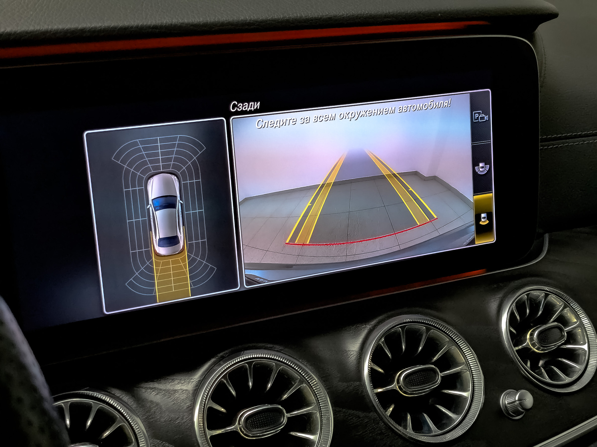 MERCEDES-BENZ E-Класс 2.00 (194 л.с), автомат, 2020, пробег 53 783 км
